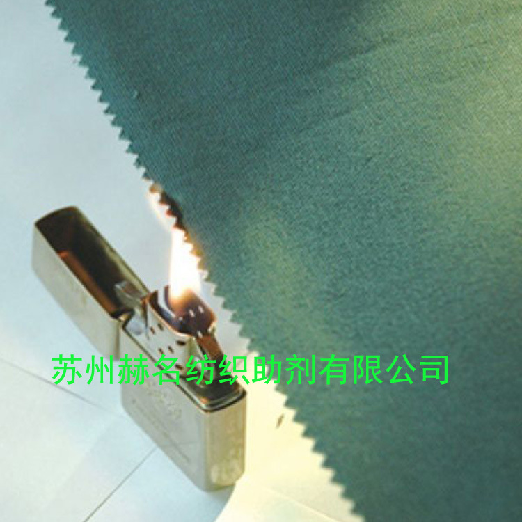 ֯���֯Ƥ�������ȼ�� �;���ȼ��