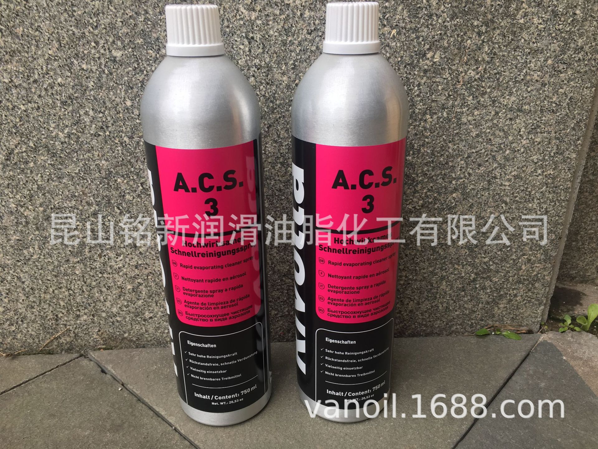 Efficient cleaning agent A.C.S. 3 Aerosol Shanghai Shenzhen Changchun Qingdao Tianjin Suzhou Changshu Wuxi
