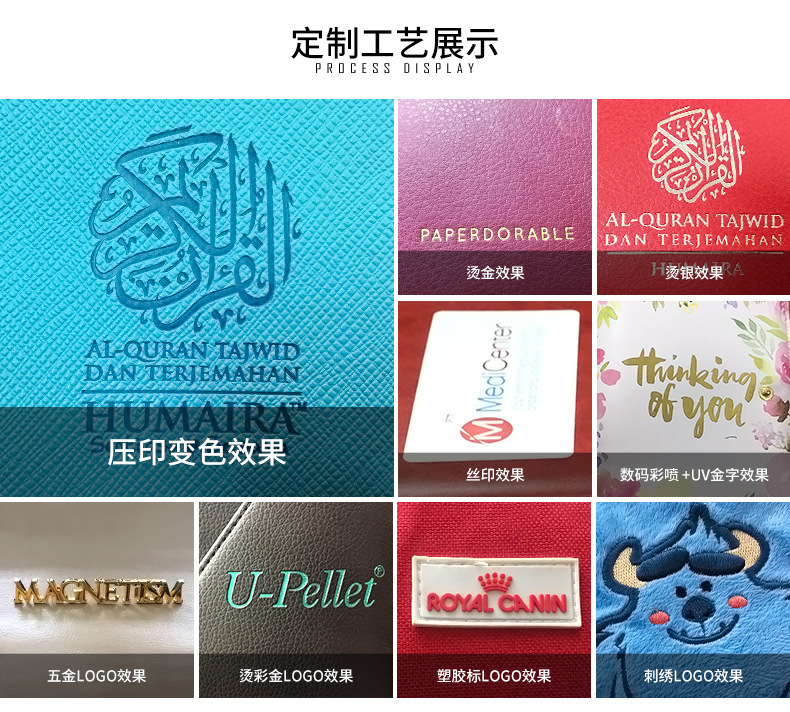 8841718995_1347238409