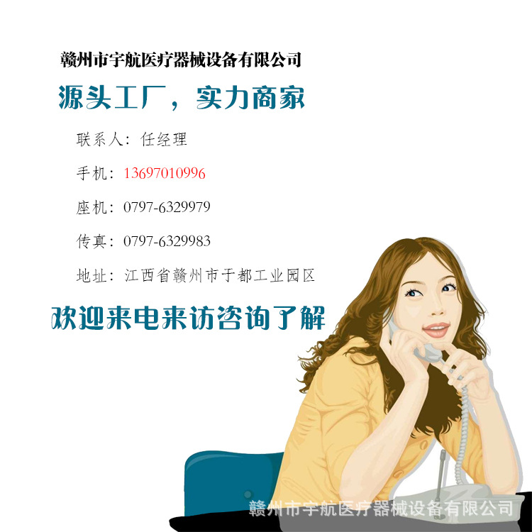 4联系人名片.jpg