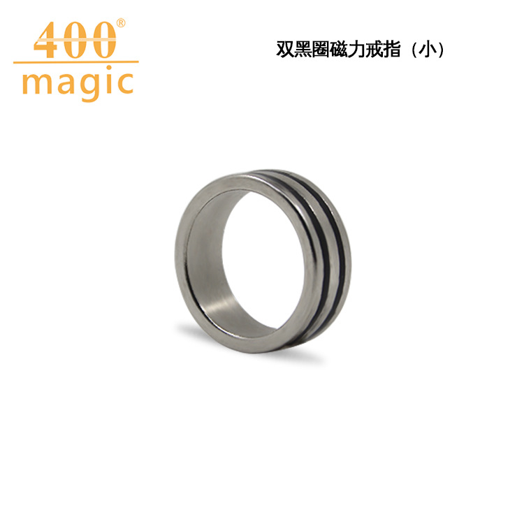 双圈磁戒