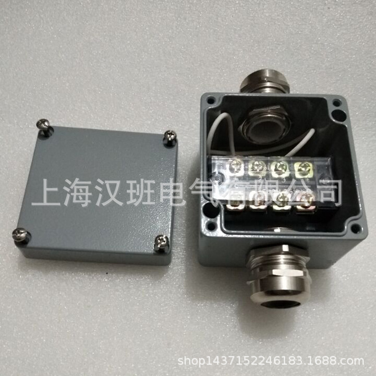 25A 4位端子盒 80*75*60mm 接线盒 一进一出密封盒TB2504