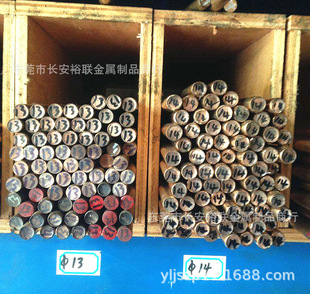 �t��~��CuCrZr���M���t��~C18150 ��ĥ�t��~�� 늘O�c�����ð�