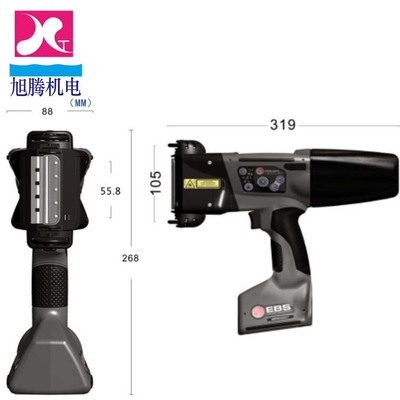 钢管板水泥管标识喷码手持二维码喷码机 EBS260手持大字符喷码机|ms