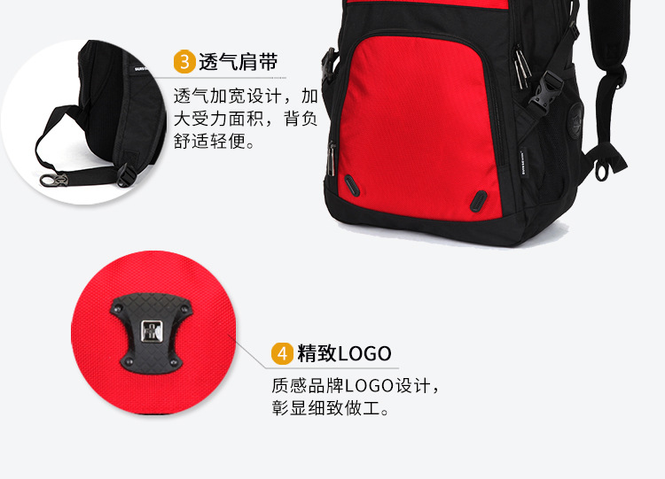 Men's Backpack, Xiangxing, Waterproof, Wear-resistant, Multi-compartment, Large Capacity, Shoulder Student Bag, Laptop Bag, Custom Logo