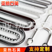 ����̼�w�S�ӟ�ܼt�⾀ʯӢ�ӟ�� �����tԡ��늿���̼��늟��