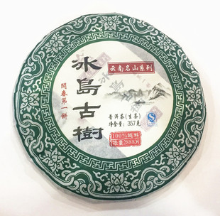 ����ն� ���u�Ř����� �_������ն��� �ղ��ͶY��Ʒ