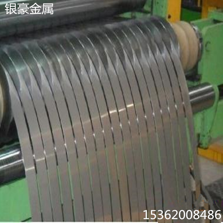 钢带镀铜  钢带镀紫铜、钢带镀黄可任意切割