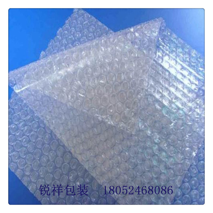 Jiangyin Manufactor supply Bubble bag Bubble film Earthquake cotton Excellent prices Quality Assurance