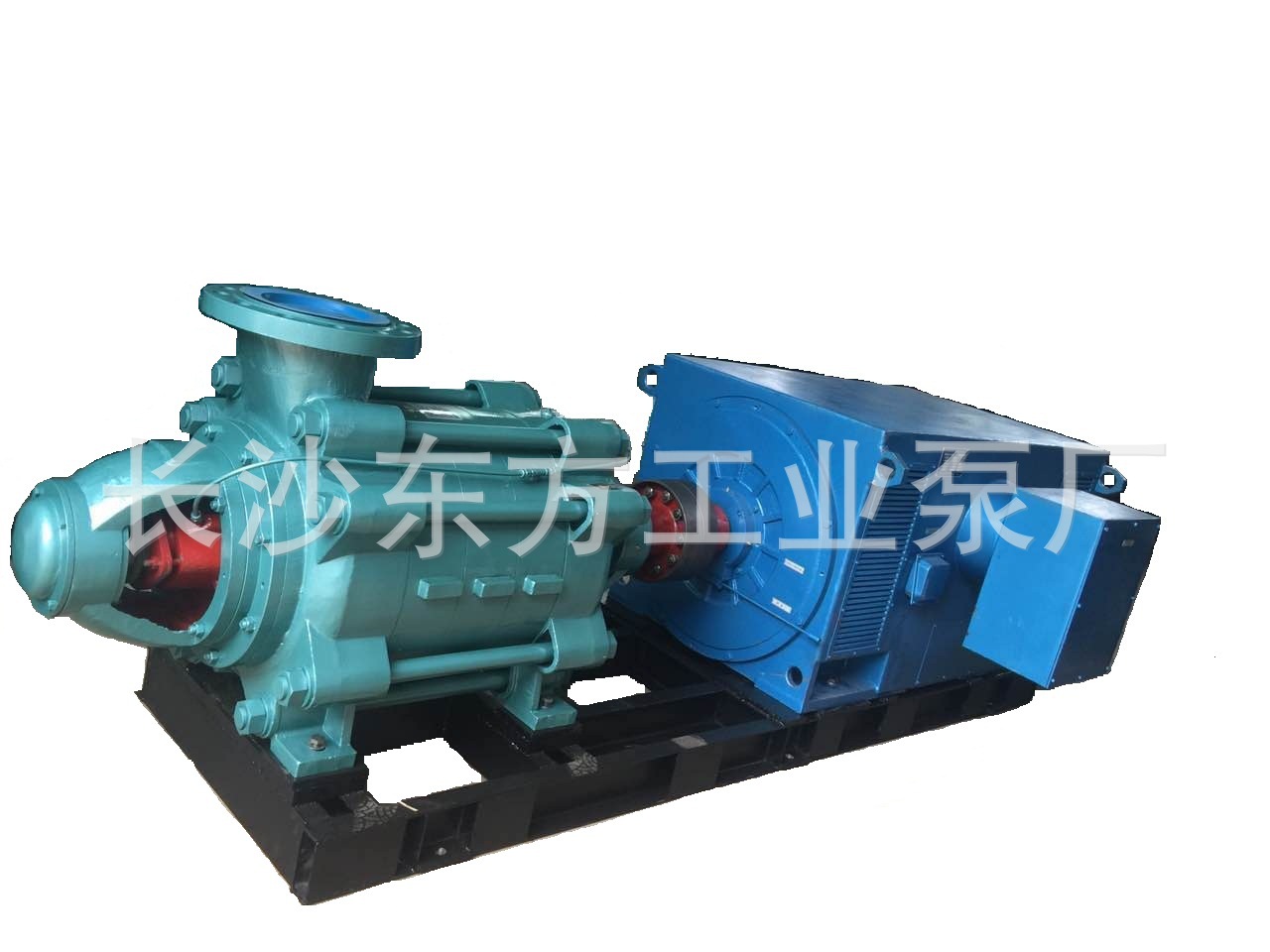 D280-43*3长沙卧式多级离心油泵 矿用多级排水泵D280-43*3