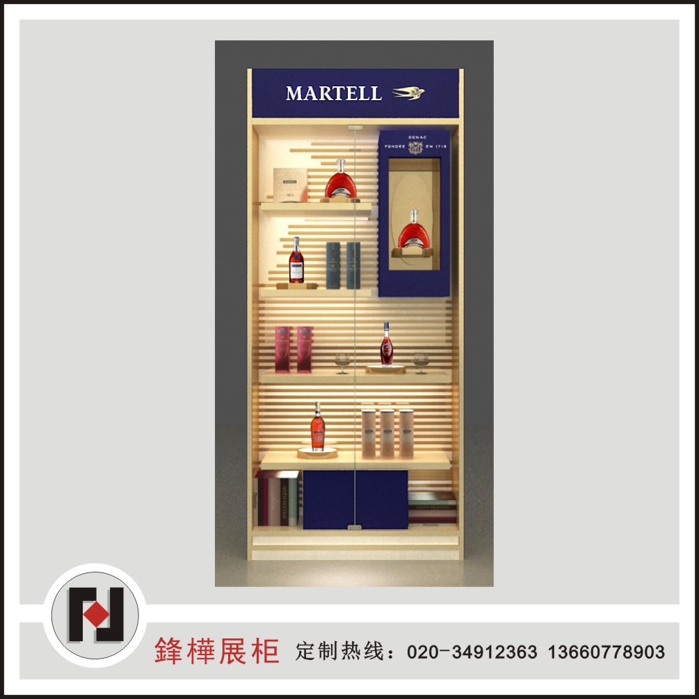 专业定做马爹利酒柜展示柜 高档洋酒展示柜 精品洋酒展示酒柜