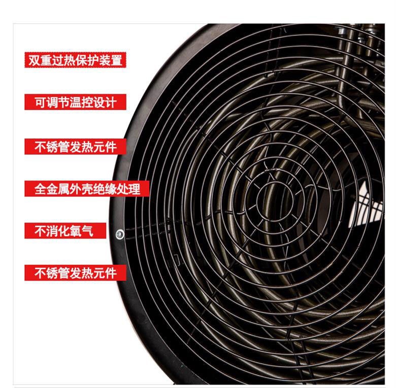 跨境外贸15KW380V三相电工业大功率暖风机取暖器推车 移动热风机详情图7