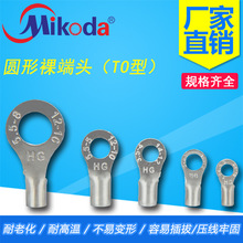 SZ�䉺�Ӿ�����RNB70-10�A������^RNB70-8������~�����حh����