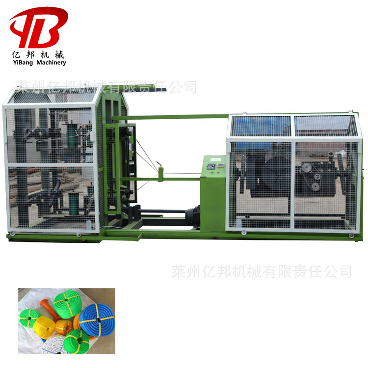 莱州亿邦1尼龙亚麻线上劲扭绳一体机－M型二合一绳机