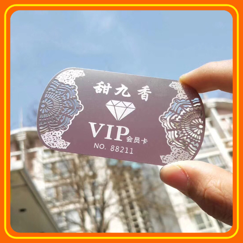 来图定制玫瑰金拉丝镂空LOGO哑黑电镀金银贵宾金属卡免费设计