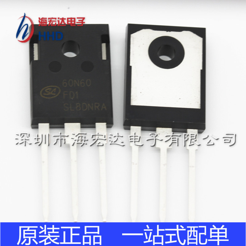 士兰微IGBT单管SGT60N60FD1PN/P7 电机驱动专用60A600V 60T60