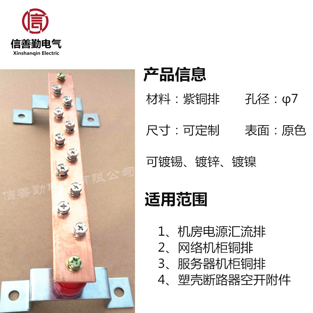 微信图片_20180729140231_副本_副本