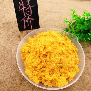 ��z�����1kg��˾��ץ����F���S�ֺ決��������2.5kg