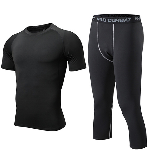 Men's Athletic Compression Short Sleeve Fitness Set, including Quick-Dry Basketball Running Seven-Eight Pants, Men's Casual Sportswear Set