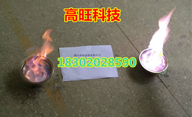 微信图片_20180126150936_副本