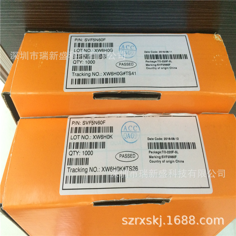 SVF840 SVF840F TO-220F SILAN/士兰微高压MOS场效应管