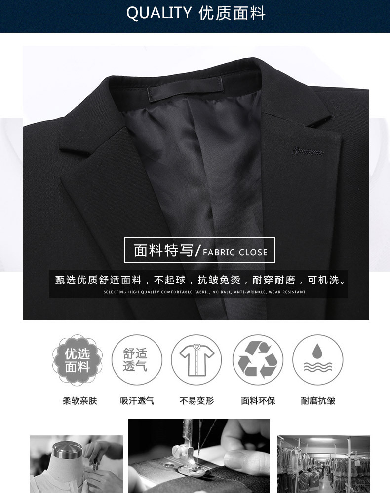 Black and Blue Gray Set-Copy_04.jpg