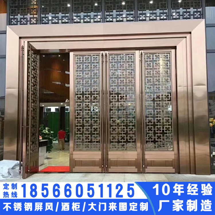 專業工廠定做展廳豪華金屬大門 地彈簧門 玫瑰金不鏽鋼大門定制