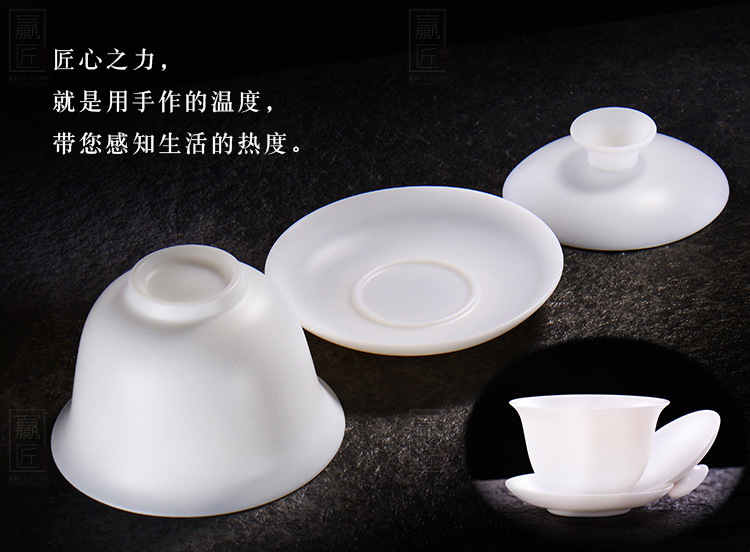 禅意系类-盖碗_08.jpg