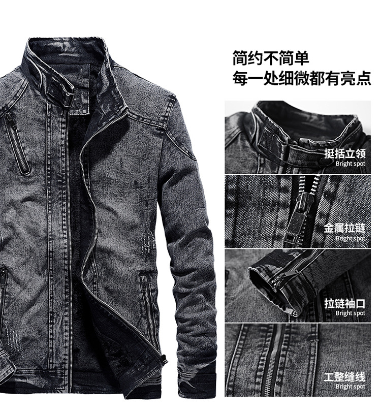 Veste homme - Ref 3443487 Image 16