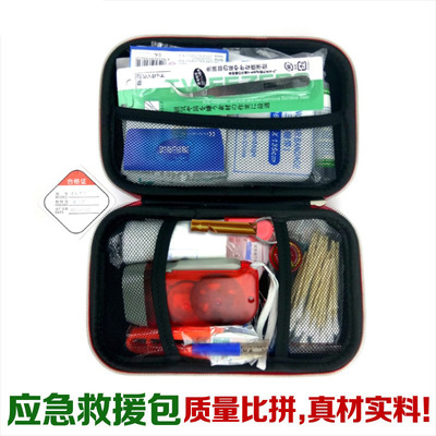 First aid kit outdoors Portable household vehicle earthquake Emergency kit family Medical Supplies travel Storage medical box