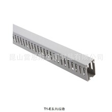 ԭ�b�M��IBOCO�����T1-Eϵ�о���T1-E/60*60/G-2