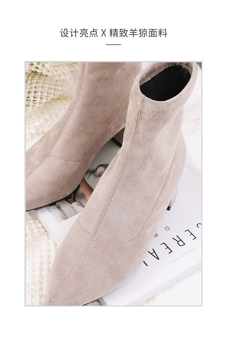 Bottes femme en Daim - Ref 3355214 Image 15