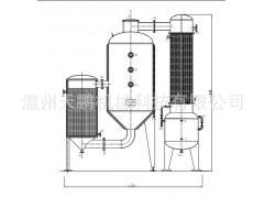 厂家直销双效外循环浓缩器，双效浓缩器，双效蒸发器，真空浓缩器