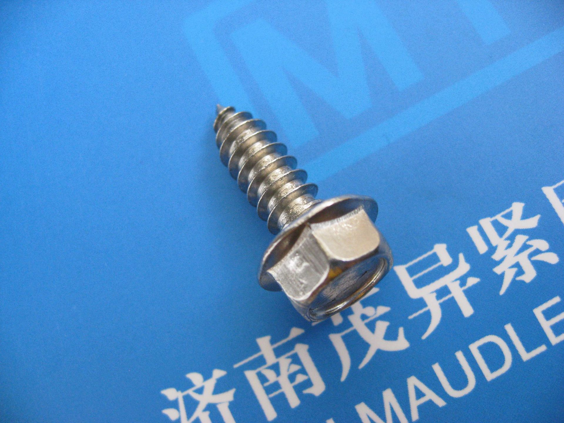 六角法兰面自攻螺钉JISB1127-1995