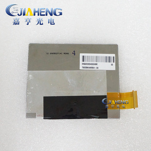 �F؛����TS035KAAVB04-00���R3.5��Һ���@ʾ�������|��TP�ɼ�����