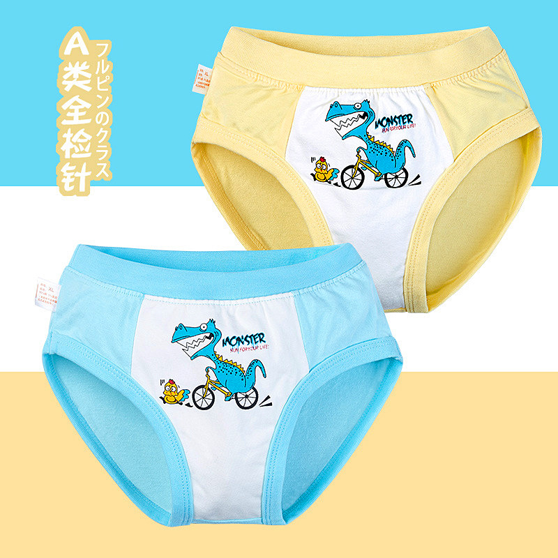 Трицератопс для мальчика, цвет соответствует 03