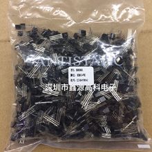 ȫ��ֱ������O��S8050 TO-92 S8050D331 С����NPN�;��w��