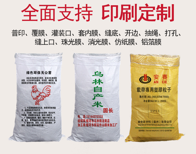 启盛灰色加厚_17.jpg