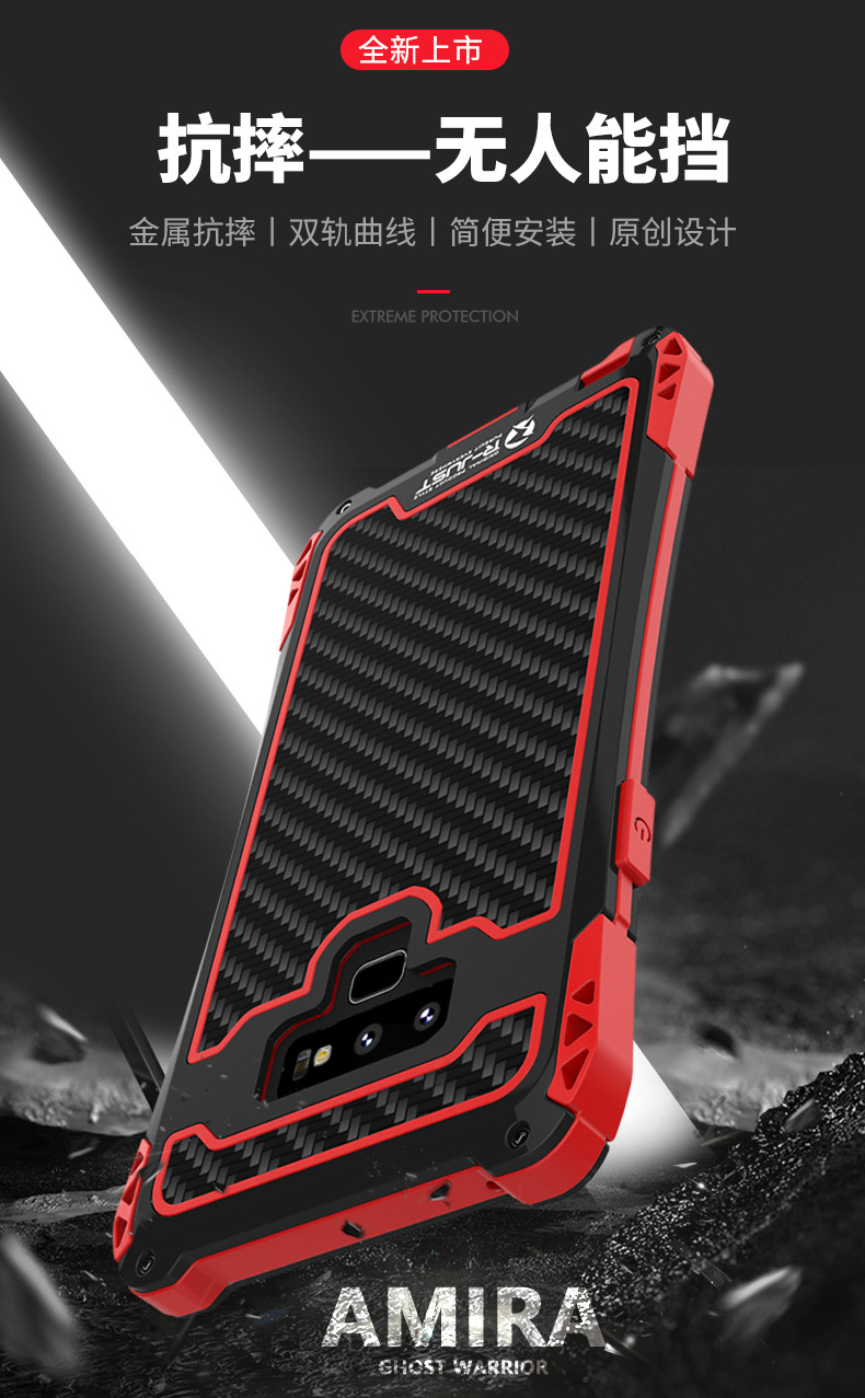 R-Just Amira Heavy Duty Dirtproof Shockproof Rainproof Aluminum Metal Bumper Carbon Fiber Back Cover Case for Samsung Galaxy Note 9