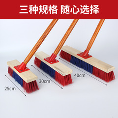 地板刷賓館硬毛刷子清潔長柄地刷 浴室長木柄清潔刷 家居清潔刷子