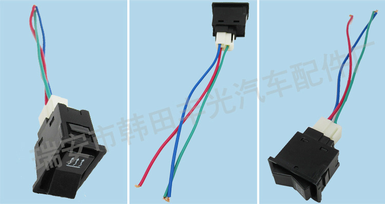 开关带2插脚3插脚线束_07