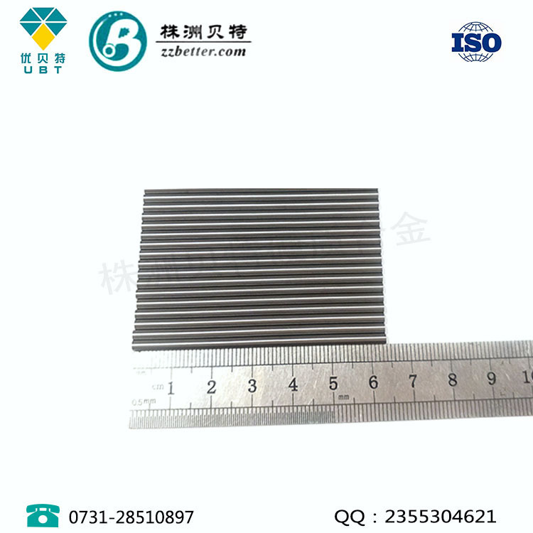 株洲合金厂销小圆棒钨钢圆棒精坯碳化钨圆棒毛坯圆棒