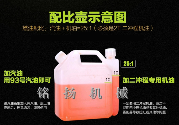 优质绿篱机园艺剪 花坛冬青修剪绿篱机 厂家生产