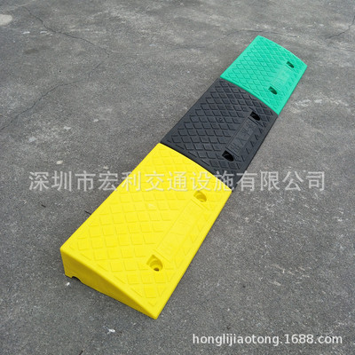 direct deal 11 a centimeter steps Steep hill threshold Road Teeth child automobile Climbing Plastic Along the road Green Black