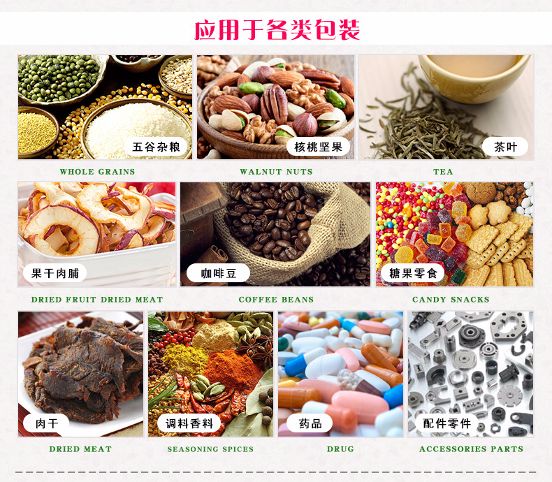 半磅自立袋带气阀 (5)镀铝阴阳自立自封袋 单向气阀.jpg
