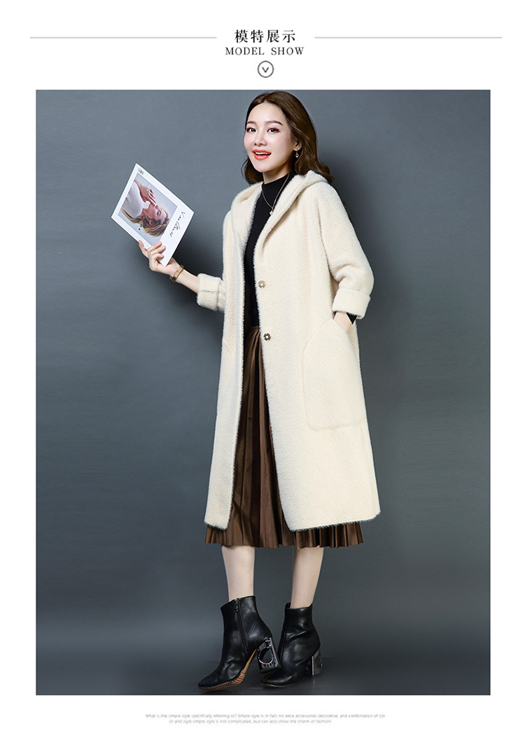 Gilet femme MOUTON AOYA - Ref 3317691 Image 15