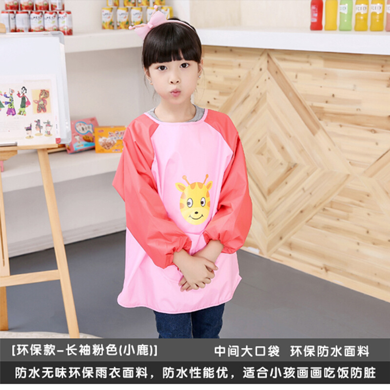 Impermeable abrigo de los niños logotipo personalizado impresión foto pintura ropa delantal hombres y mujeres manga larga comer