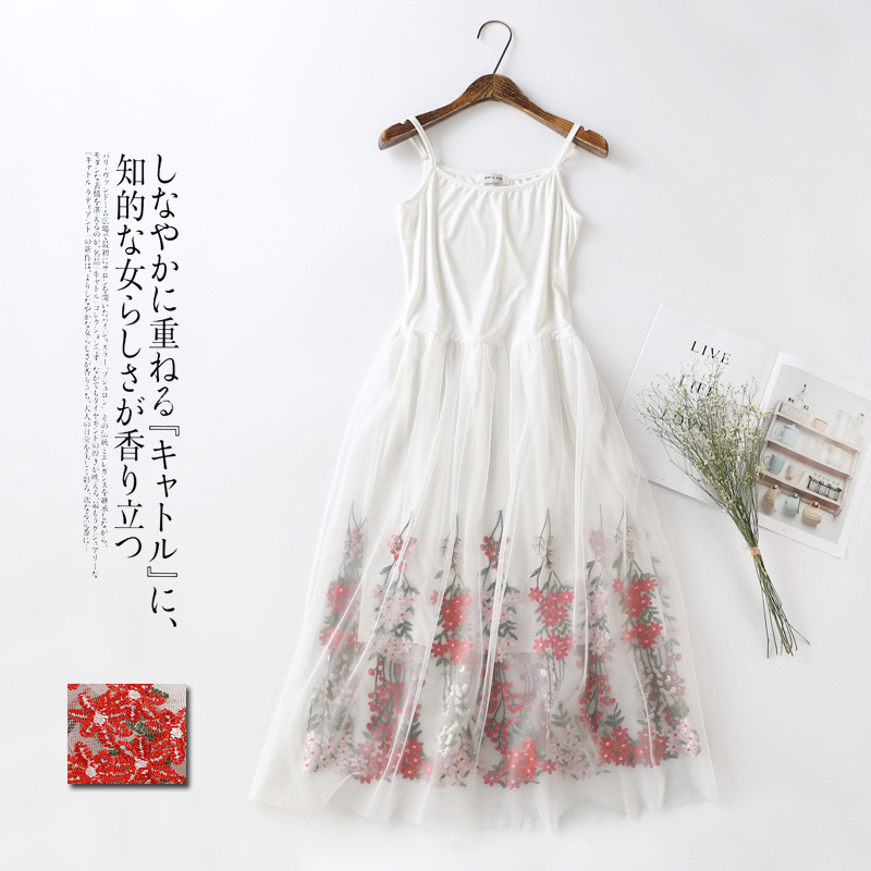 Color embroidered lace dress small fresh mesh base strap vest skirt long inner slip skirt new wholesale