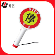 �������ʽͣ���� ͣ܇��ʾ�� ��ָͨ�]ͣ���ƹ�����·����ͨ