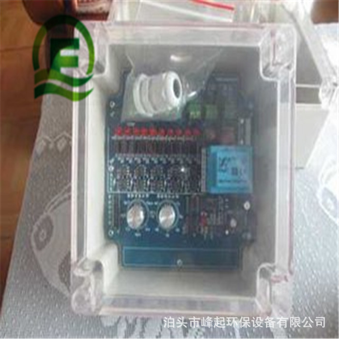 WMK无触点脉冲控制仪20路控制仪控制调节仪表离线在线控制仪